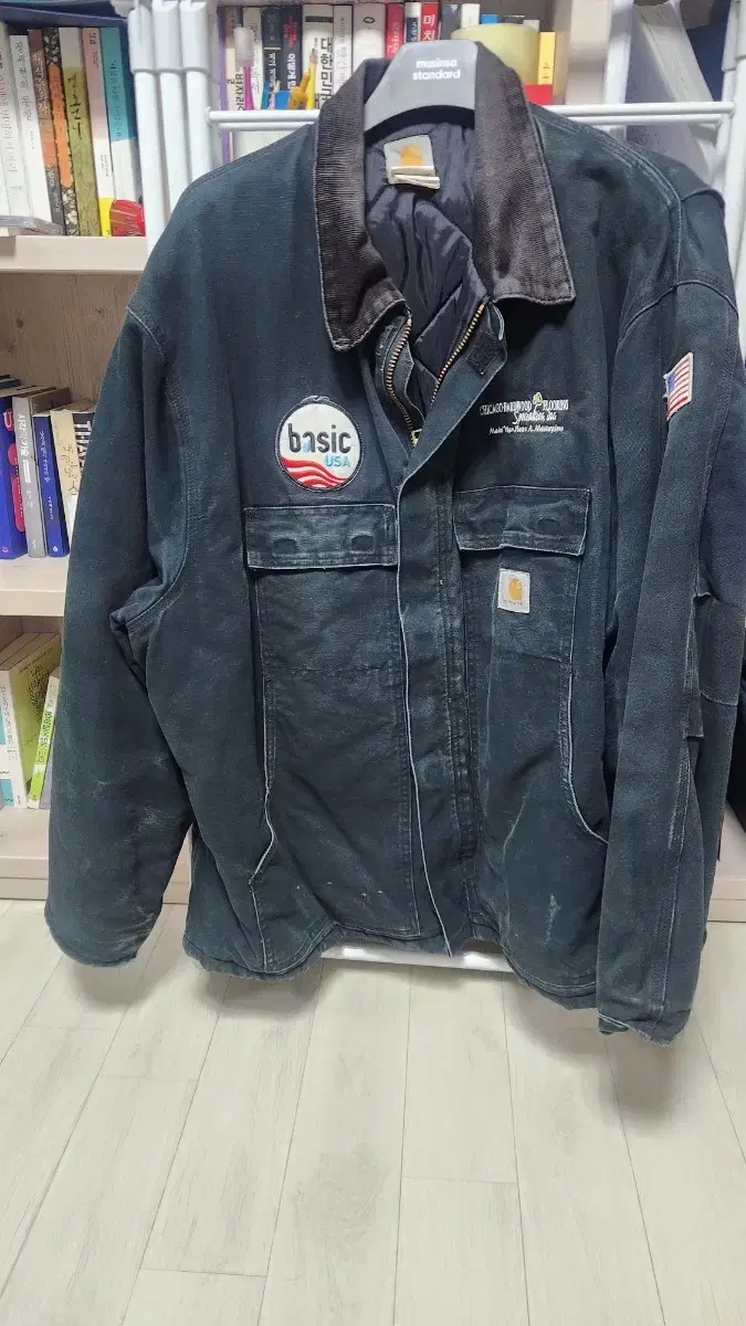 칼하트 자켓 2XL ~ 3XL